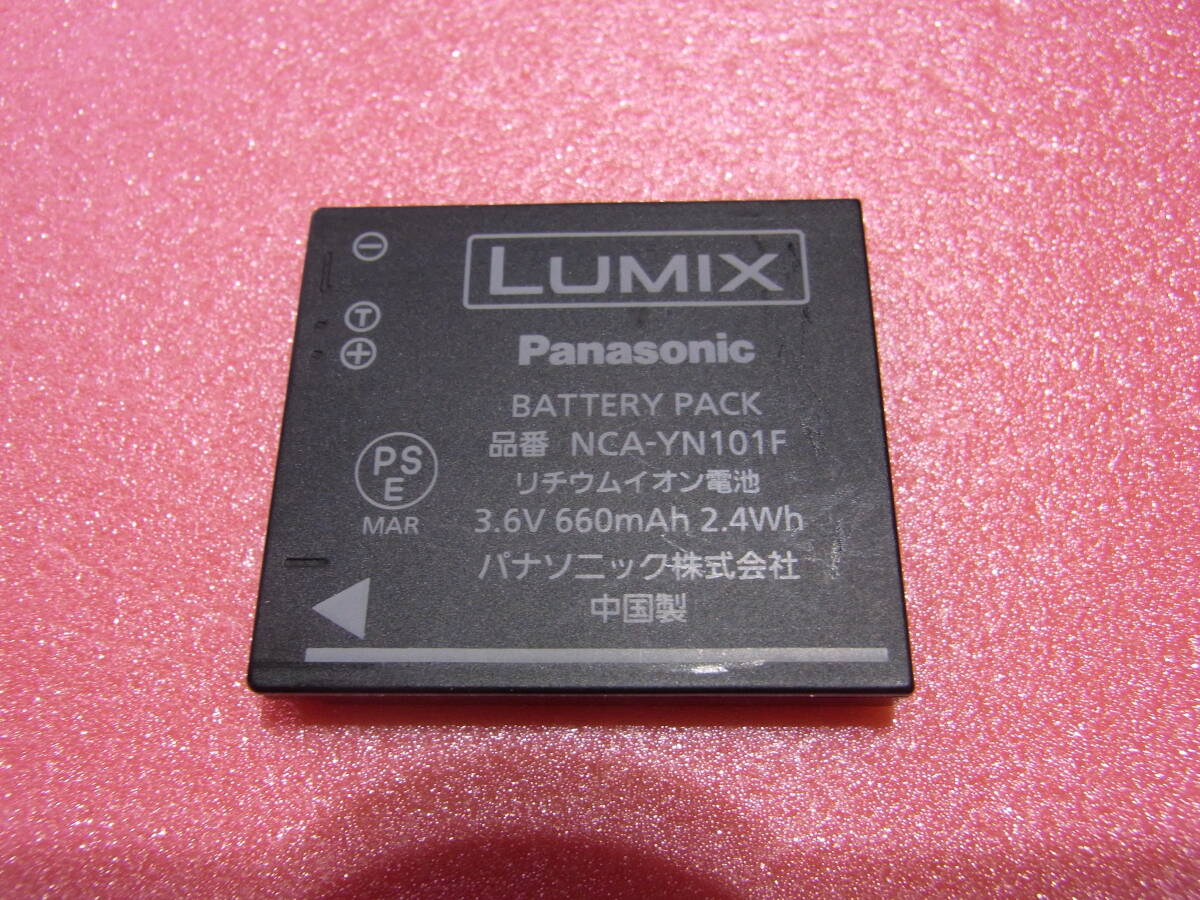 【即決】 PANASONIC パナソニック 【純正品】 バッテリー NCA-YN101F 動作品 _画像1