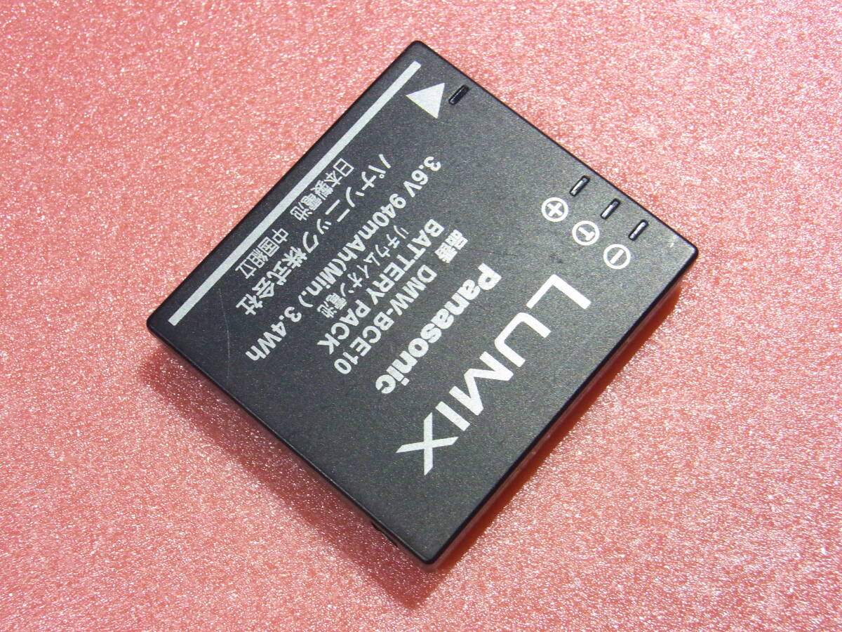 【即決】 Panasonic パナソニック 【純正品】 バッテリー　DMW-BCE10 　　LUMIX 用 【動作品】 _画像6