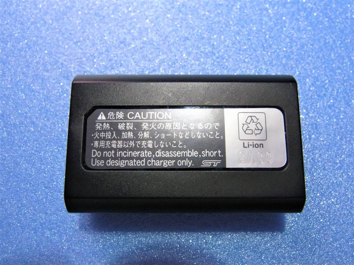 【即決】 Nikon ニコン 【純正品】 バッテリー EN-EL1 　動作品 _画像1