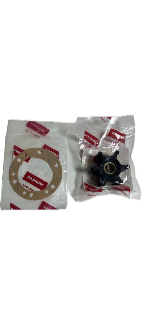 ヤンマー　2GM 3GM用　インペラ　ガスケットセット_画像2