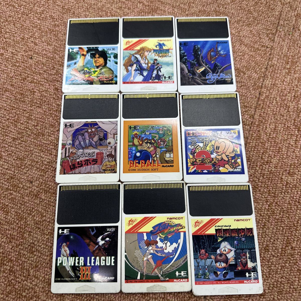 GM1126113 1円〜 PCエンジン用 HuCARD ヒューカード ソフト　9個まとめ_画像1