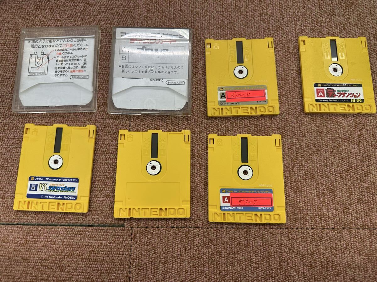 GM1125104 1円〜 ファミリーコンピュータ ディスクシステム ソフト 5個まとめ_画像2