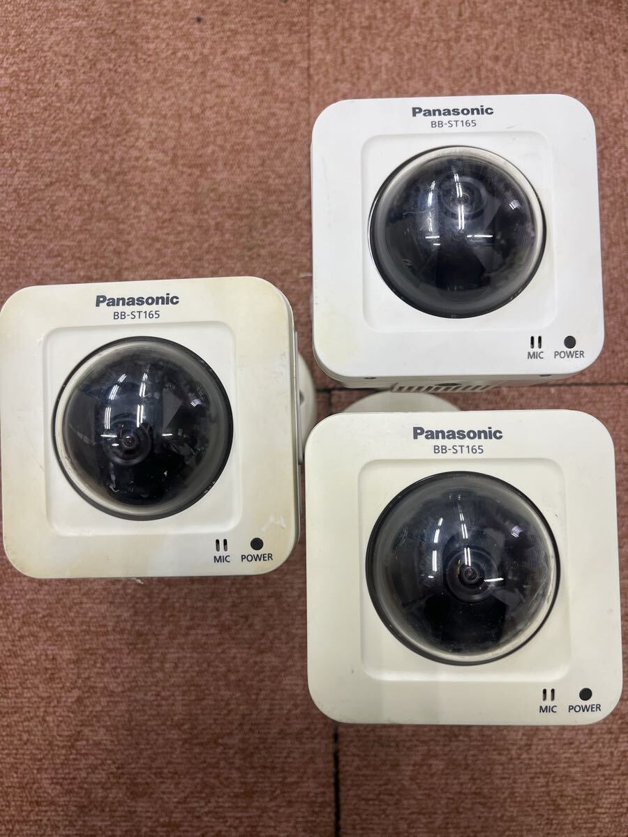 Panasonic сеть камера 11 позиций комплект BB-ST165A/BB-ST165/BB-HCM527 H11104