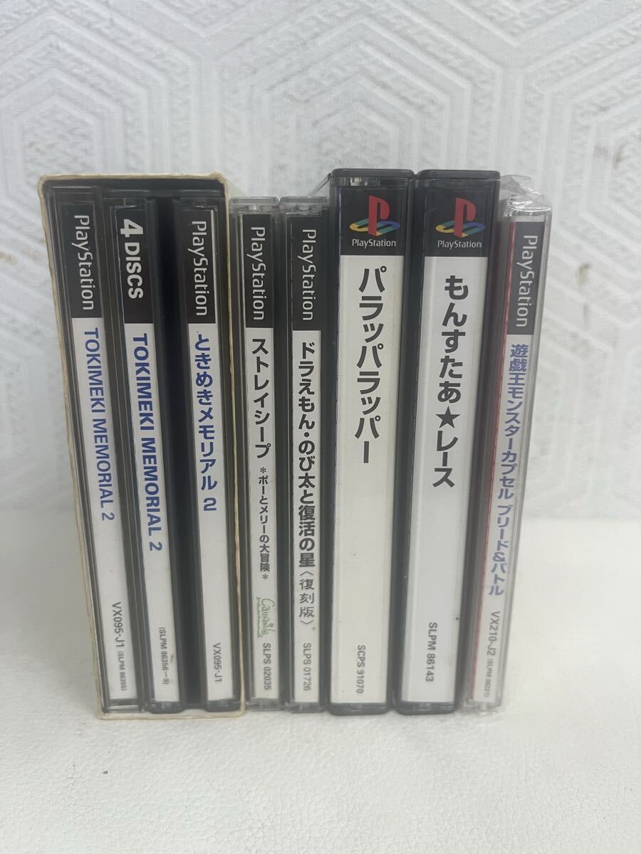 1円〜 PSソフト 7点セット W11178_画像1