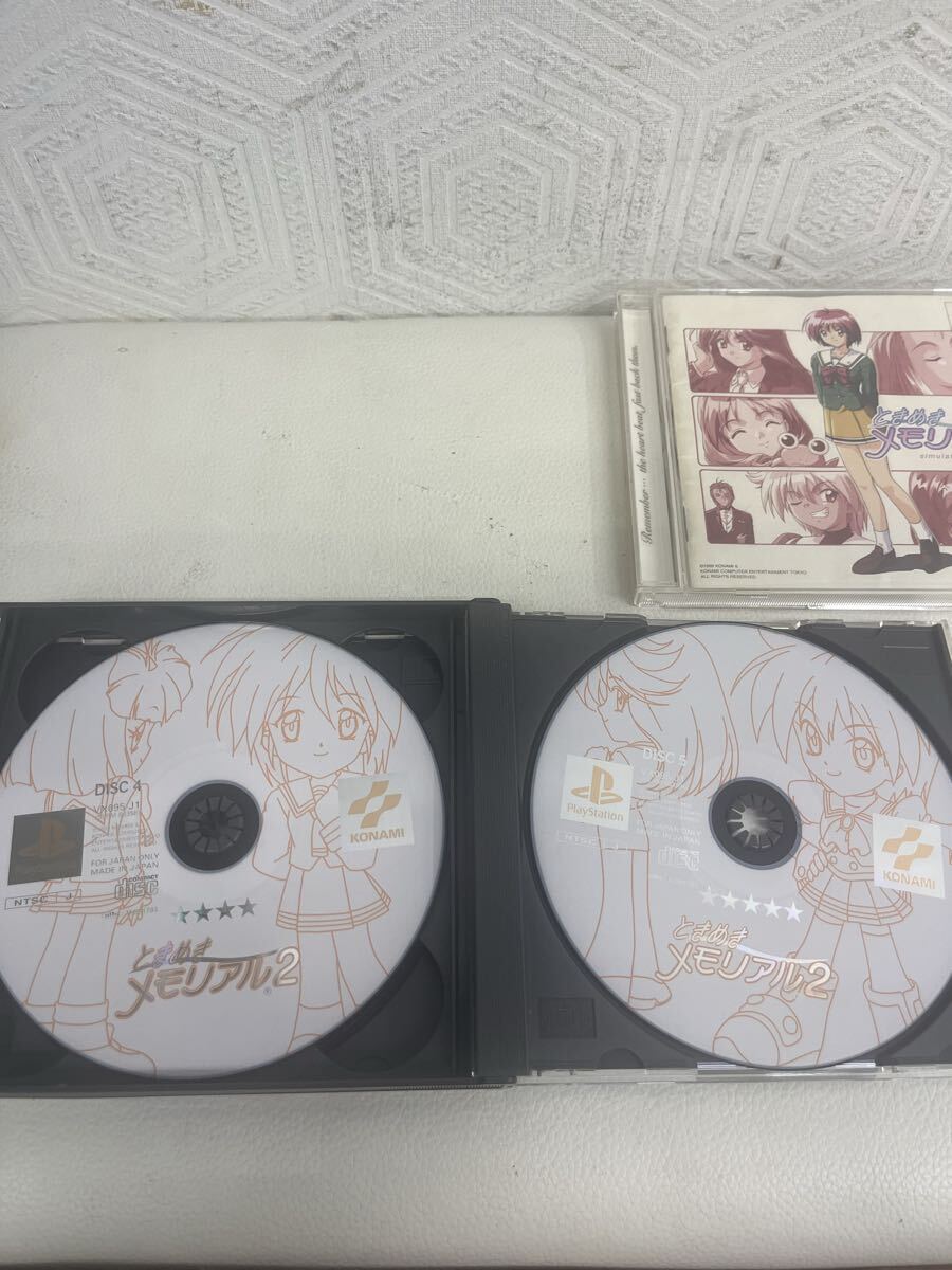 1円〜 PSソフト 7点セット W11178_画像3