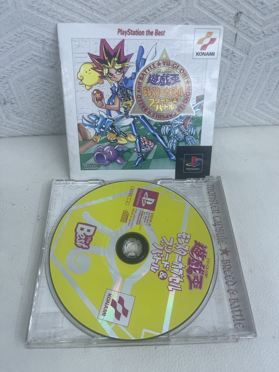 1円〜 PSソフト 7点セット W11178_画像6