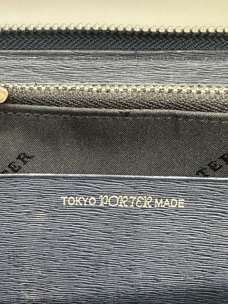1 иен ~ PORTER Porter длинный кошелек Yoshida bag J1118104