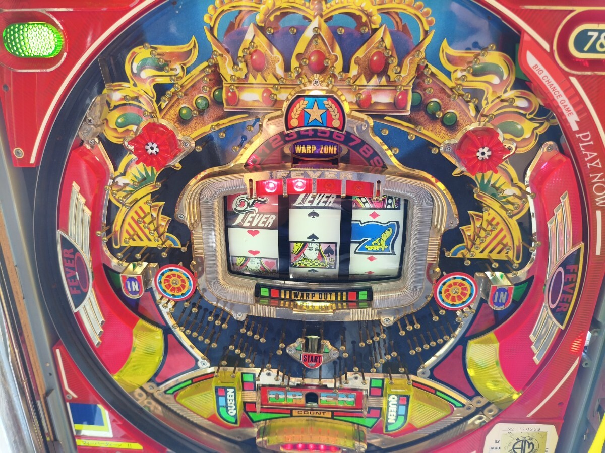 fi- балка Queen 2 cell основа доска 