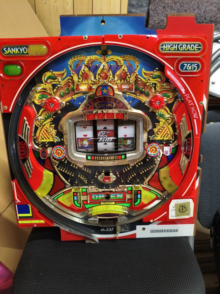 fi- балка Queen 2 cell основа доска 