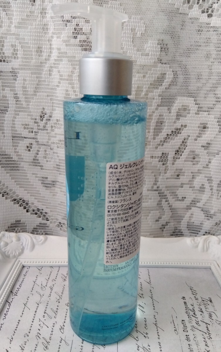 ロクシタン　未使用 　アクアレオティエ ジェルクレンザー 195mL _画像2