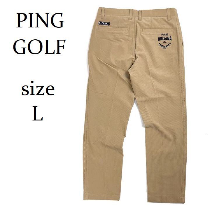 T582 新品 PING ピン ゴルフ トリコットコーデュロイ ワイドテーパード パンツ ベージュ L_画像1