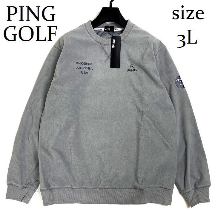 T584 新品 PING ピン ゴルフ クルーネック フリース 3層ボンディング グレー 3L_画像1