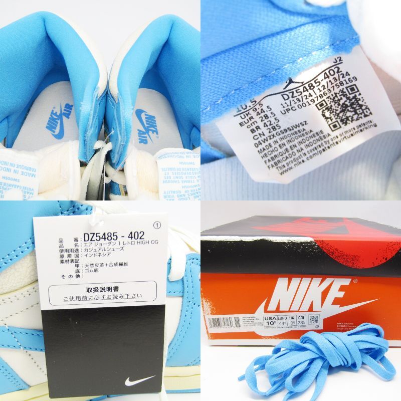 не использовался NIKE Nike 28.5cm AIR JORDAN 1 RETRO HIGH OG UNC DZ5485-402 воздушный Jordan 1 - ikatto голубой 18001336
