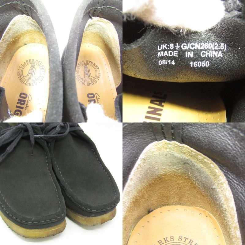 Clarks クラークス UK8.5G ワラビー ブーツ 16050 WALLABEE クレープソール モカシン ワークブーツ 黒 ブラック スエード 35005023_画像5