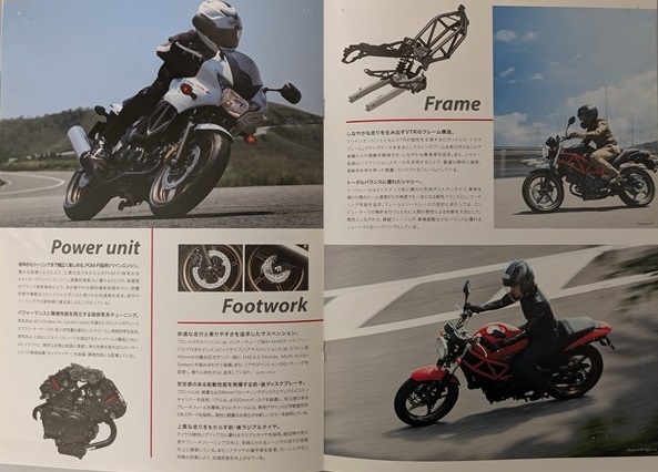 VTR / VTR Type LD / VTR-F (JBK-MC33) 車体カタログ 2015年5月 ※画鋲穴あり VTR 古本・即決・送料無料 管理№ 8990 N_画像3
