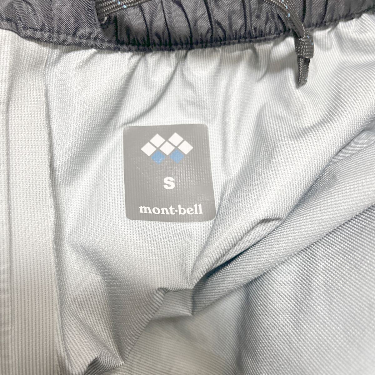 mont-bell モンベル サンダーパスパンツ レインパンツ Sサイズ グレー ナイロン_画像5