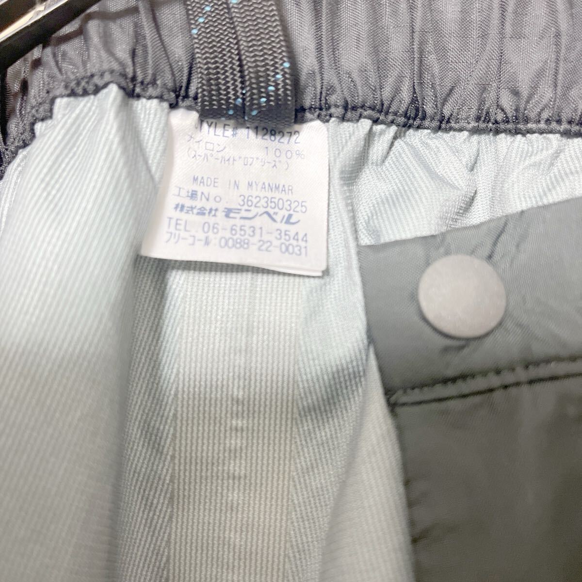 mont-bell モンベル サンダーパスパンツ レインパンツ Sサイズ グレー ナイロン_画像6