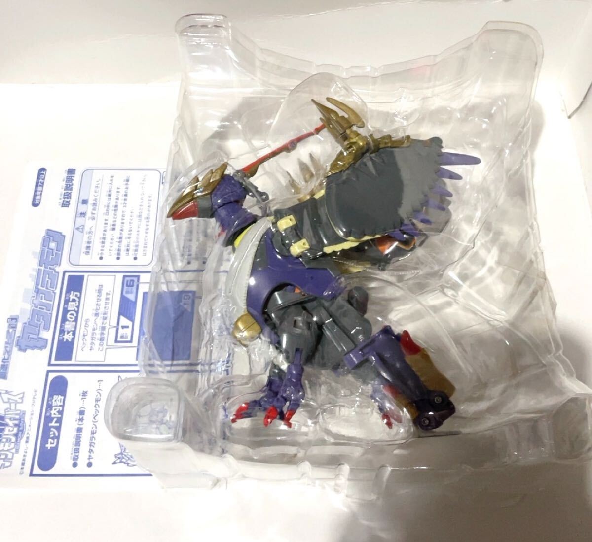  Digimon Savers супер эволюция серии 03yatagalamon Digital Monster digimon 