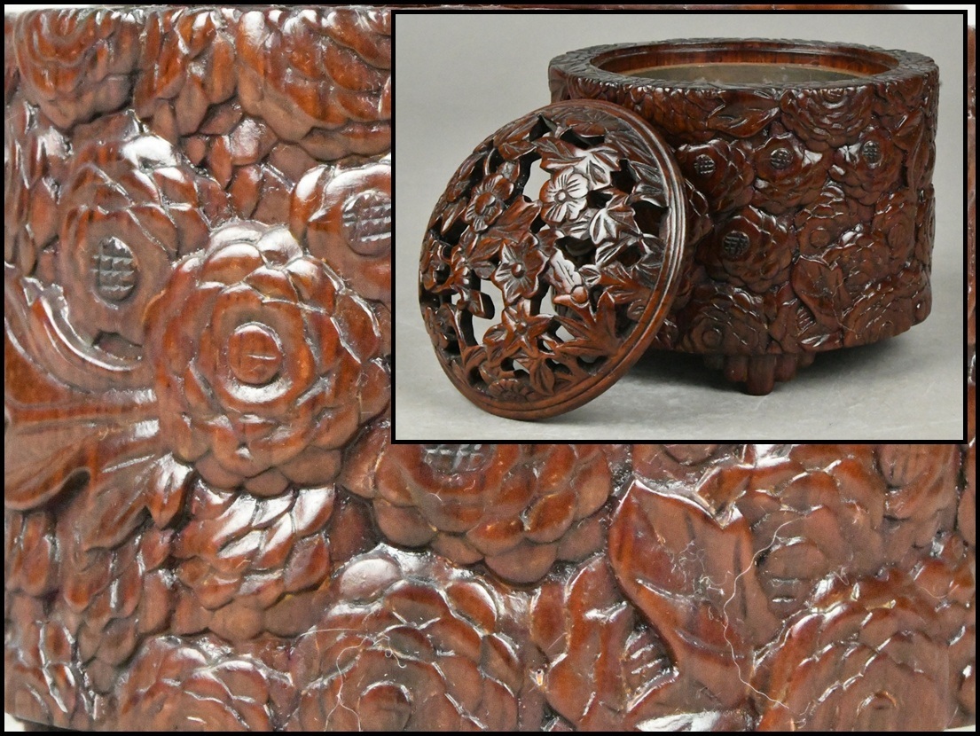 【NNK】時代物 唐木造 紫檀 花梨 刳り貫き 菊花尽彫刻 香炉 香道具 D7-1111-4_画像1