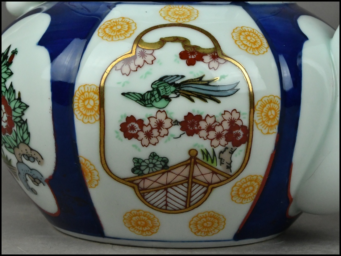 【NNK】伊万里焼【GOLD IMARI】ゴールド伊万里 金彩色絵 急須 ポット 茶道具 D7-1111-5_画像7