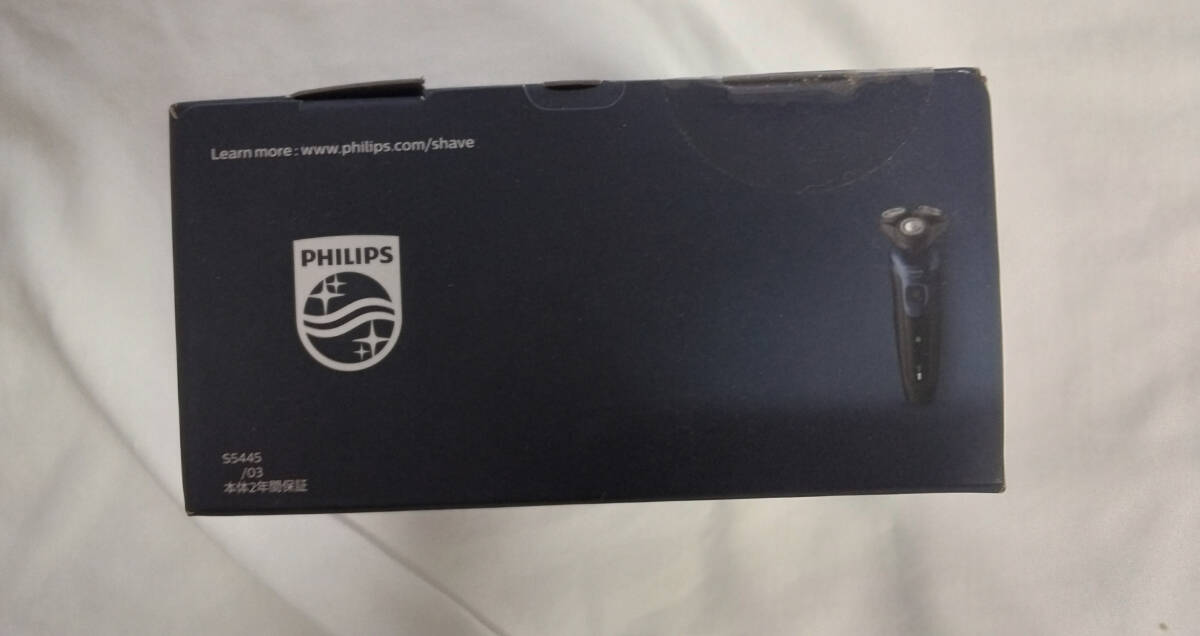 PHILIPS フィリップス 電気シェーバー Series 5000 S5445/03_画像5