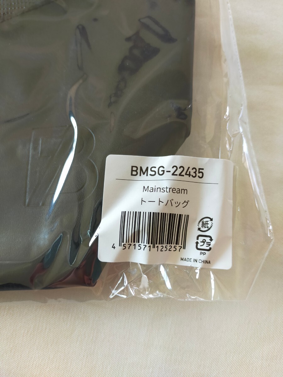 BE:FIRST Mainstream トートバッグ エコバッグ 初アリーナツアー ビーファースト_画像3