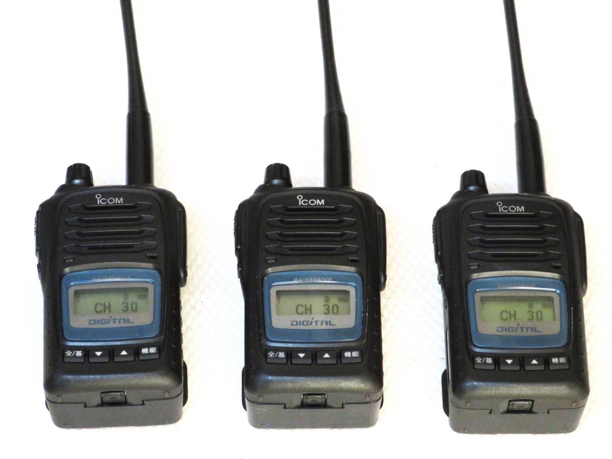 ICOM製 IC-D50 携帯型デジタル簡易無線機 登録局 中古品3セット_画像1
