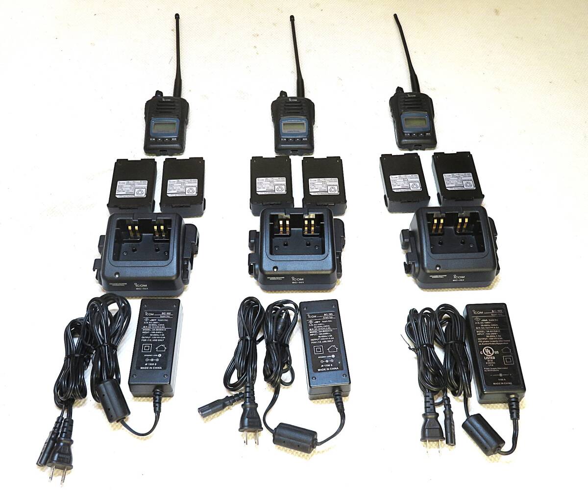 ICOM製 IC-D50 携帯型デジタル簡易無線機 登録局 中古品3セット_画像3