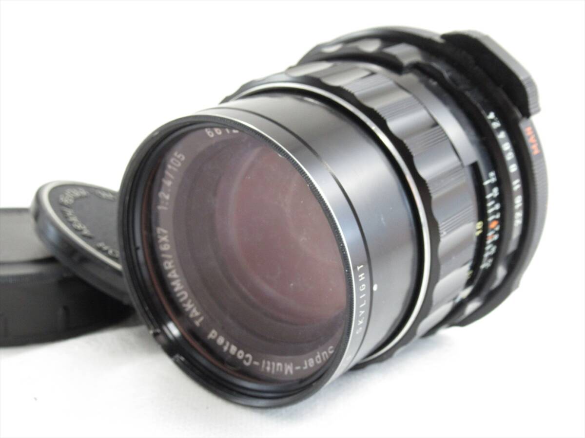 ■ペンタックス Asahi smc Pentax 6×7 Takumar 105mm f/2.4 中判フィルムカメラ用レンズ フィルター付き■おてがる版発送_画像1