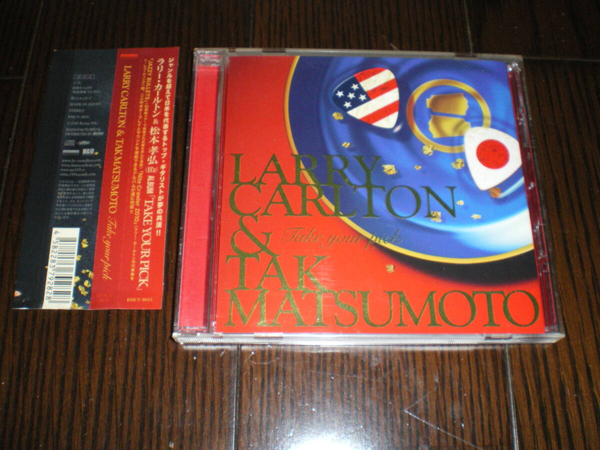 ♪帯付 ラリー・カールトン & 松本孝弘 / TAKE YOUR PICK ♪　_画像1