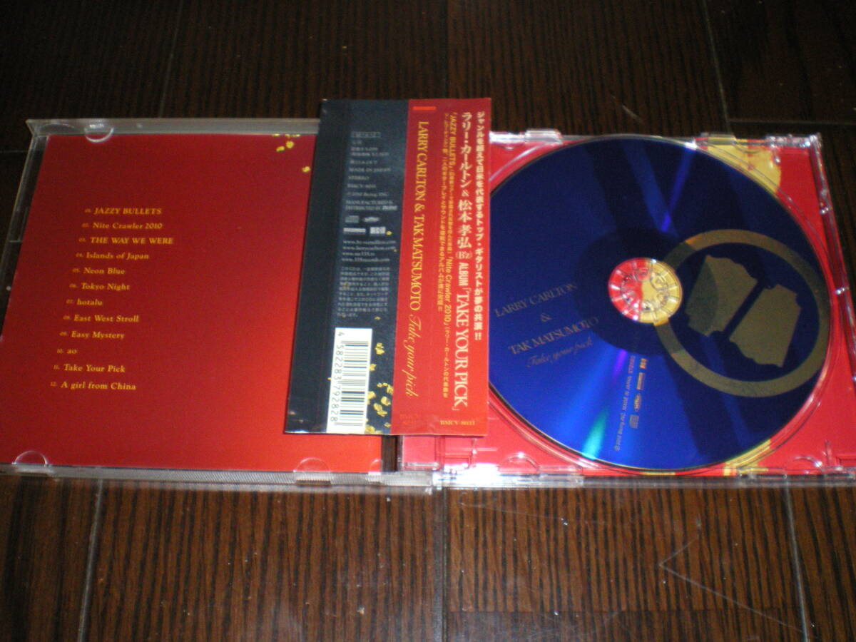 ♪帯付 ラリー・カールトン & 松本孝弘 / TAKE YOUR PICK ♪　_画像2