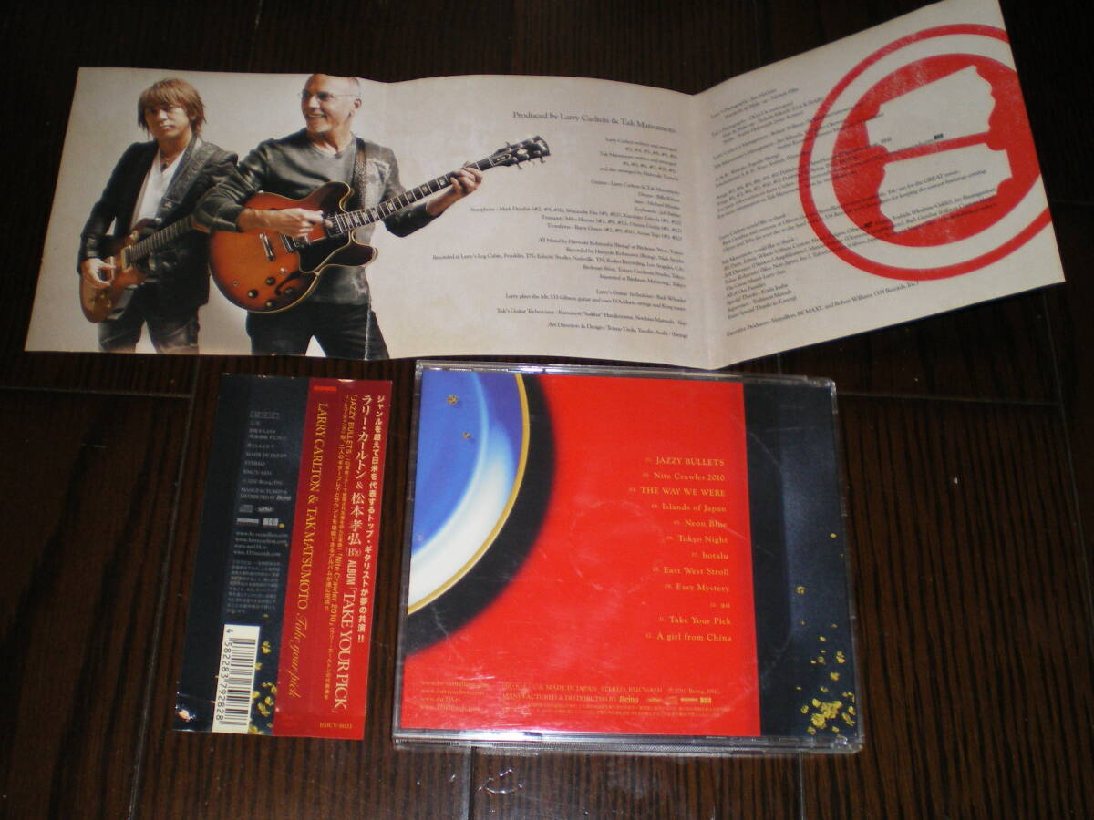 ♪帯付 ラリー・カールトン & 松本孝弘 / TAKE YOUR PICK ♪　_画像3