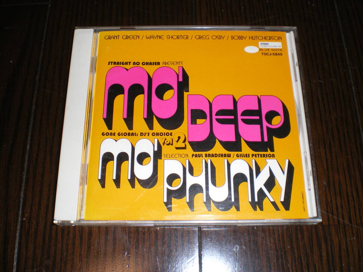 ♪国内盤 MO' DEEP MO' PHUNKY / オムニバス / GrantGreen WayneShoter GregOsby ♪_画像1