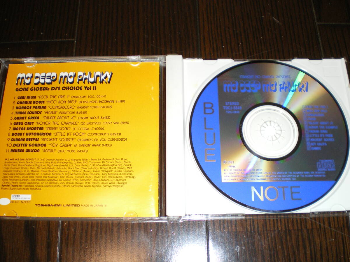 ♪国内盤 MO' DEEP MO' PHUNKY / オムニバス / GrantGreen WayneShoter GregOsby ♪_画像2