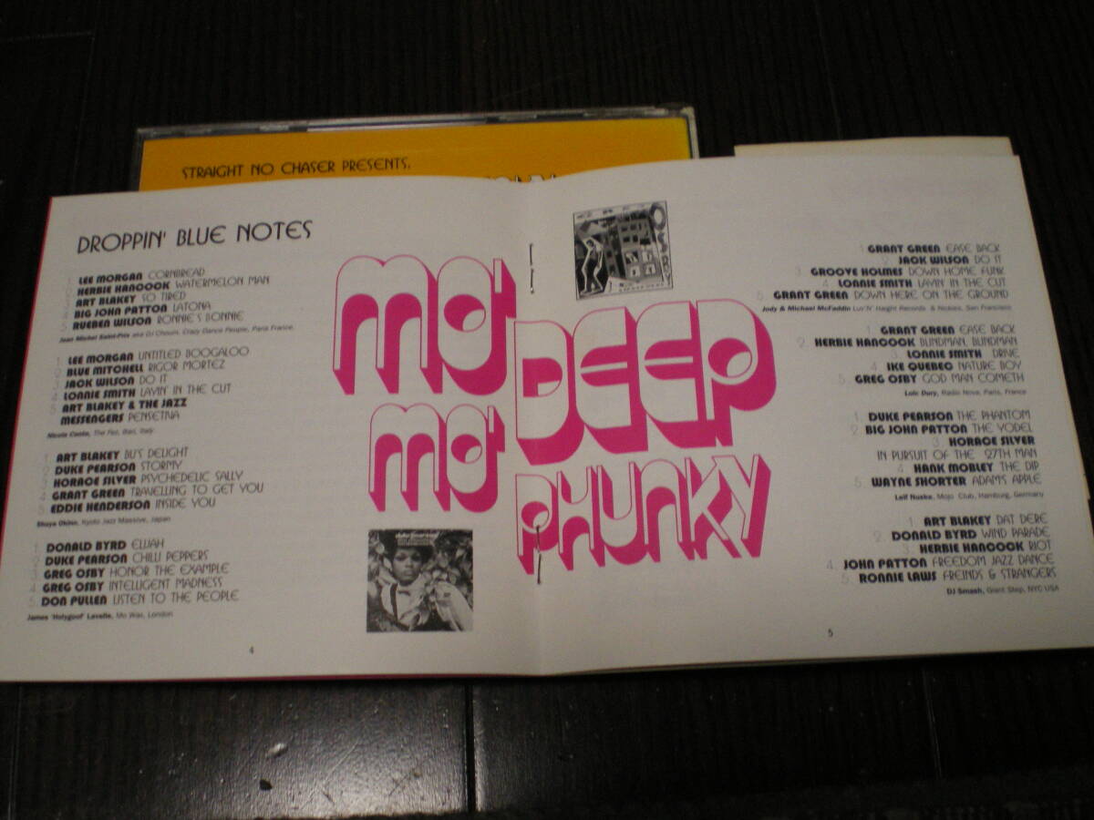 ♪国内盤 MO' DEEP MO' PHUNKY / オムニバス / GrantGreen WayneShoter GregOsby ♪_画像6