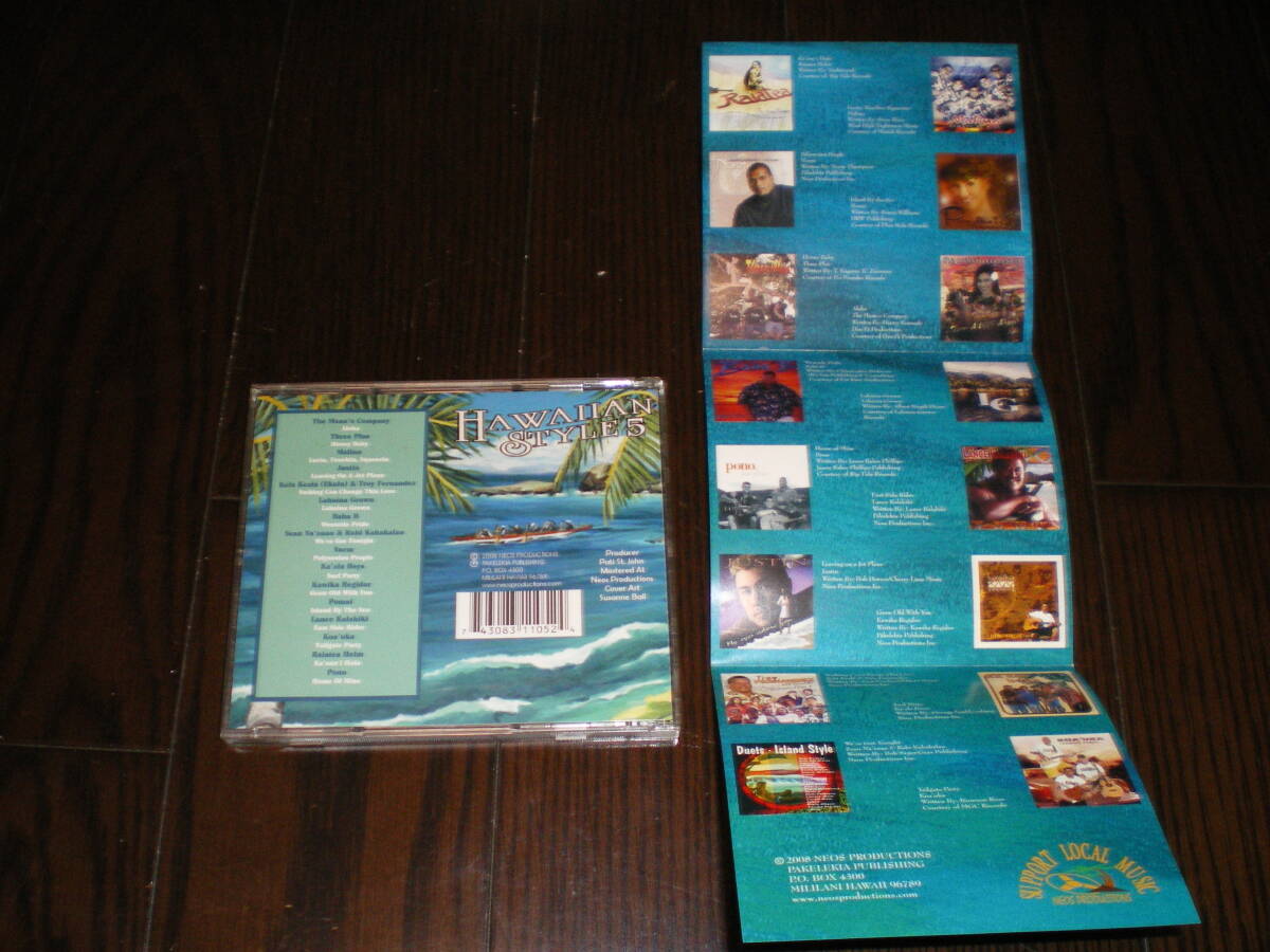 ♪米盤 Hawaiian Style 5 product of Hawaii / The Mana's Company. Kea'uka. Justin. etc ♪_画像3