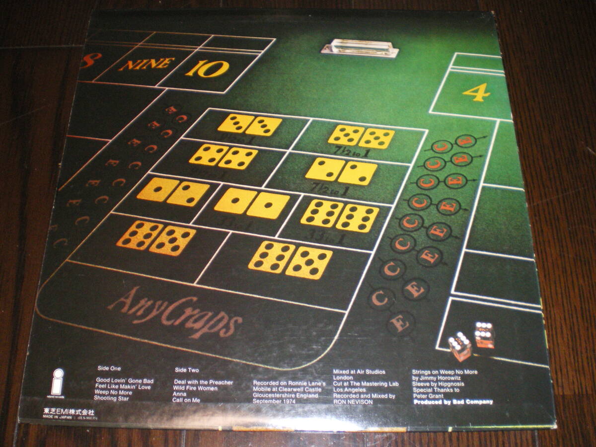 ♪国内盤 Bad Company / Straight Shooter / 解説歌詞対訳付♪_画像2