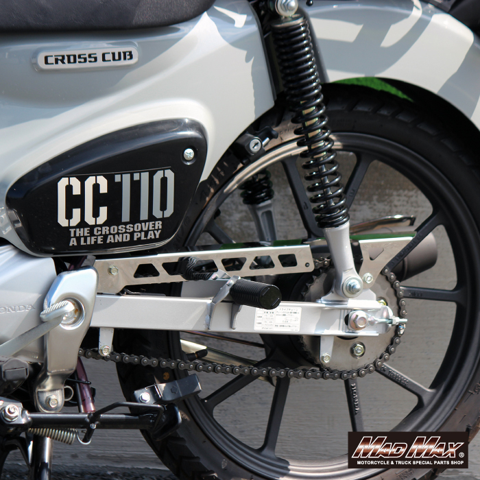 MADMAX Mr.Quick製 ホンダ CC110 クロスカブ/スーパーカブ50(AA04、AA09)・110(JA07/JA10) ステンレス チェーンケース (MR19-CC05-01)_画像2