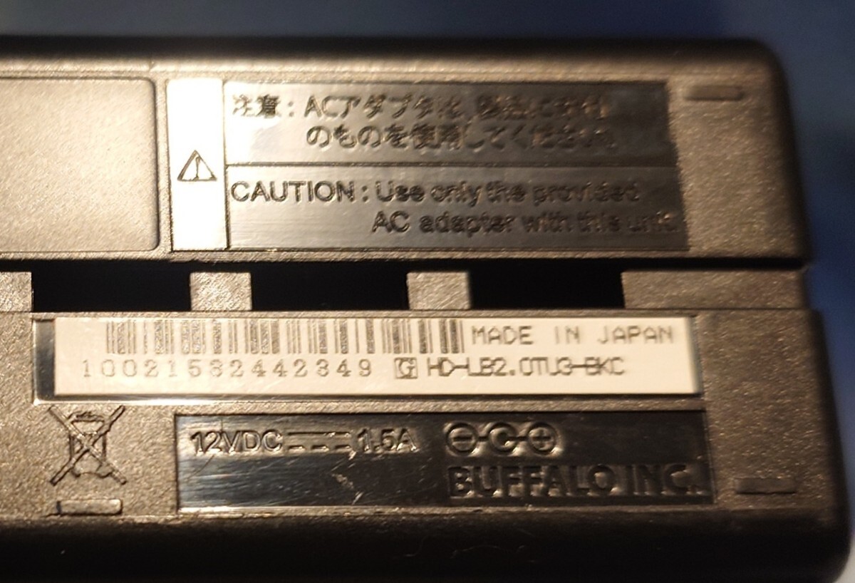 BUFFALO 外付けハードディスク ケースのみ HDDなし HD-LB2.0TU3-BKC ②_画像2