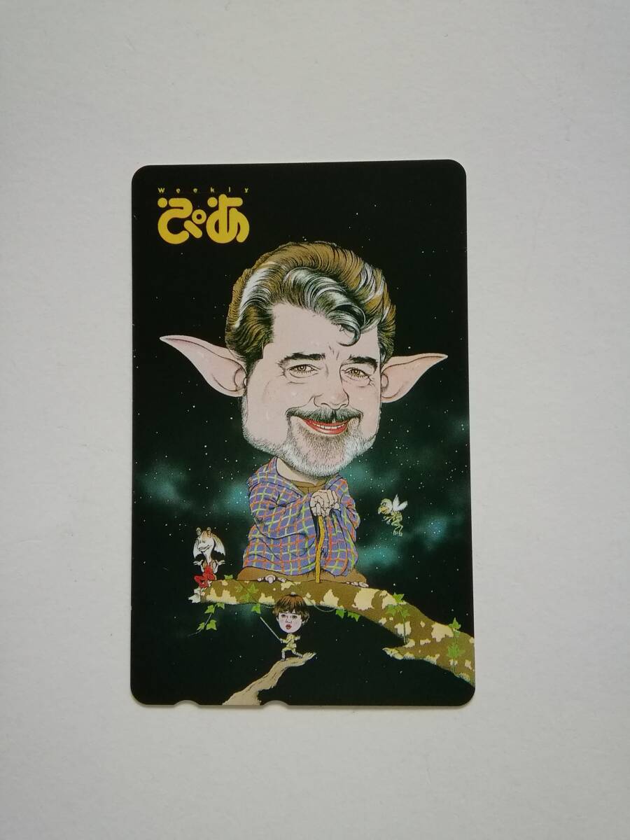 映画テレカ　ぴあ　スターウォーズ　①_画像1