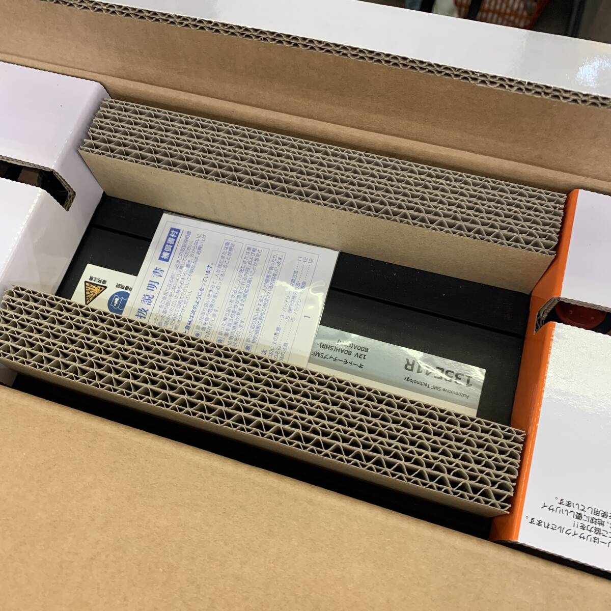 未使用保管品 Hankook ハンコック オートモーティブ バッテリー 12V 135E41R 自動車 トラック SUV 商用車・建機・農機対応_画像2