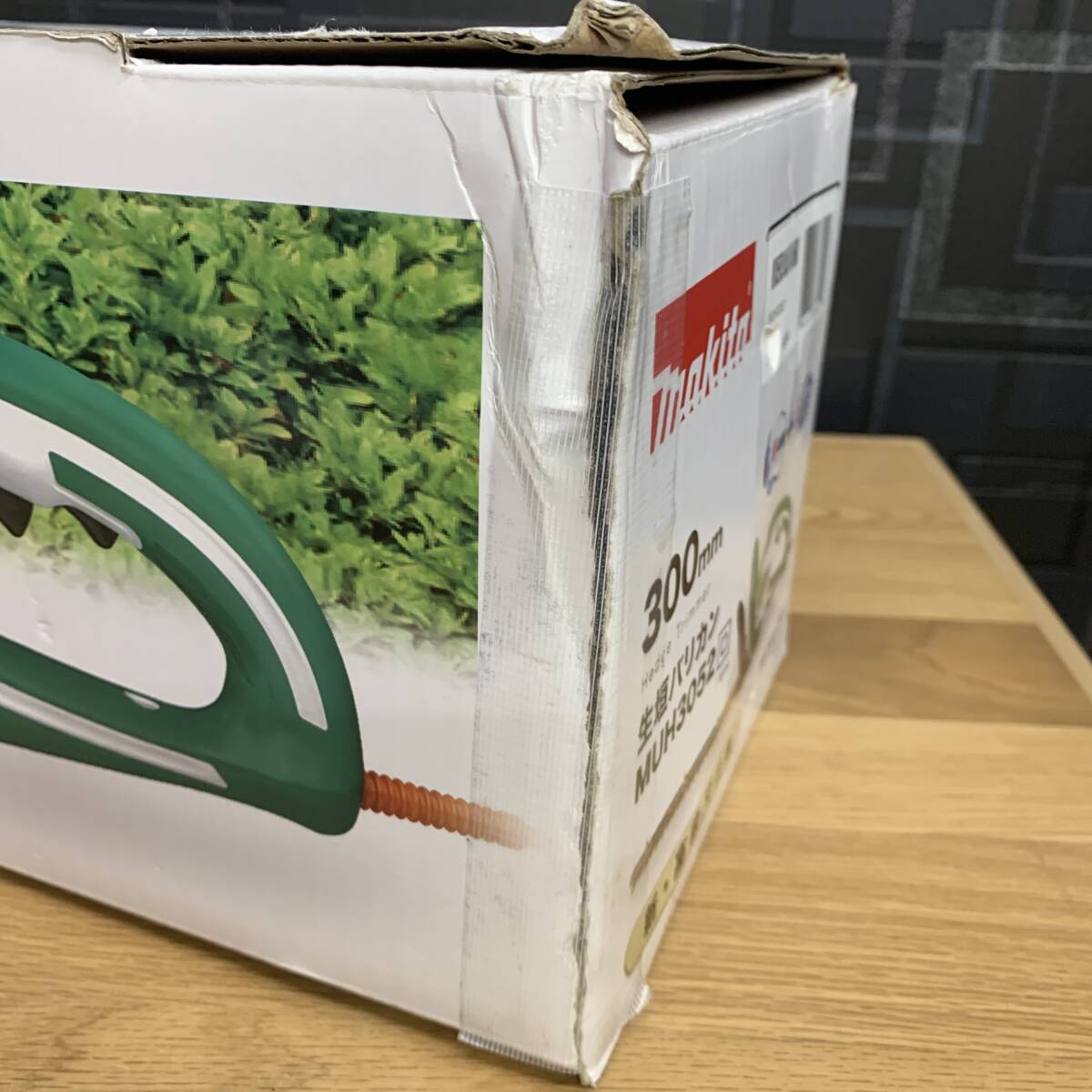 未使用保管品 makita(マキタ) 300mm 生垣バリカン MUH3052 園芸 ガーデニング _画像3