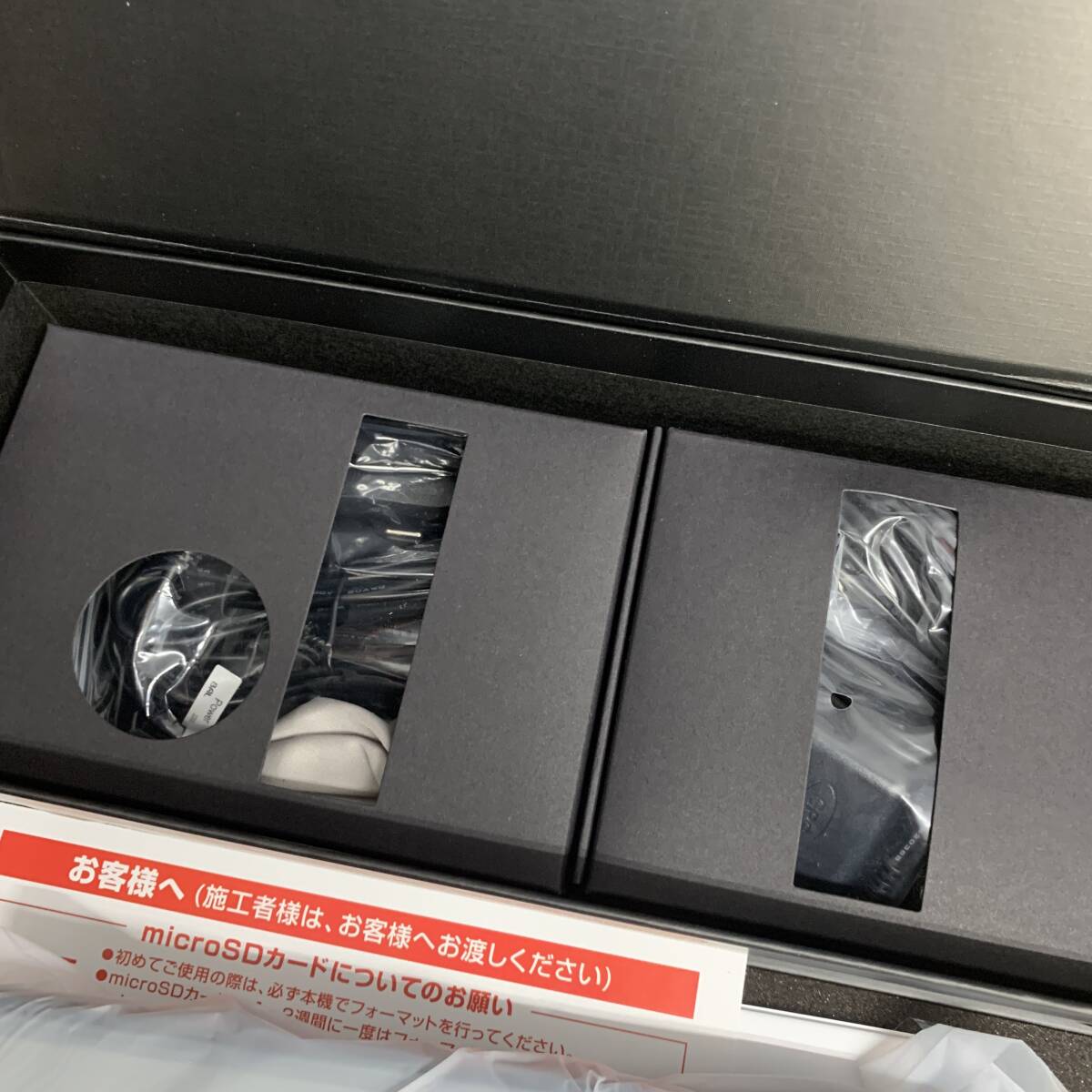 未使用保管品 BAL/大橋産業 前後録画 ドライブレコーダーミラー BALUCE/バルーチェ2 No.5700 リヤカメラズーム機能搭載_画像6