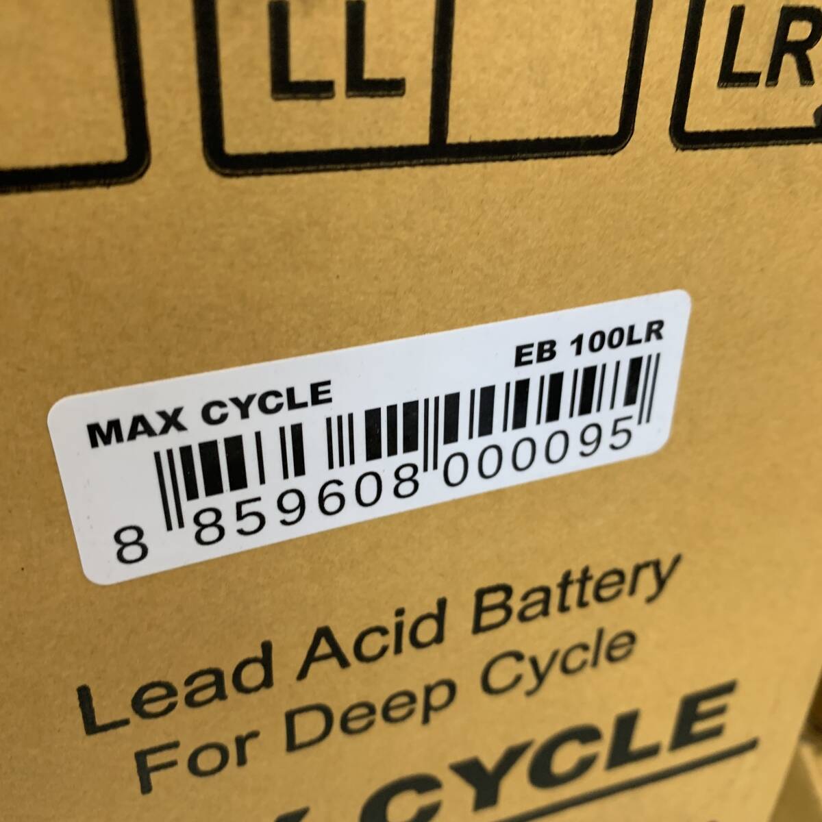 未使用保管品 MAX CYCLE マックスサイクル EBサイクル バッテリー EB100LR 12V 100/120Ah 鉛蓄電池 LR端子 _画像2