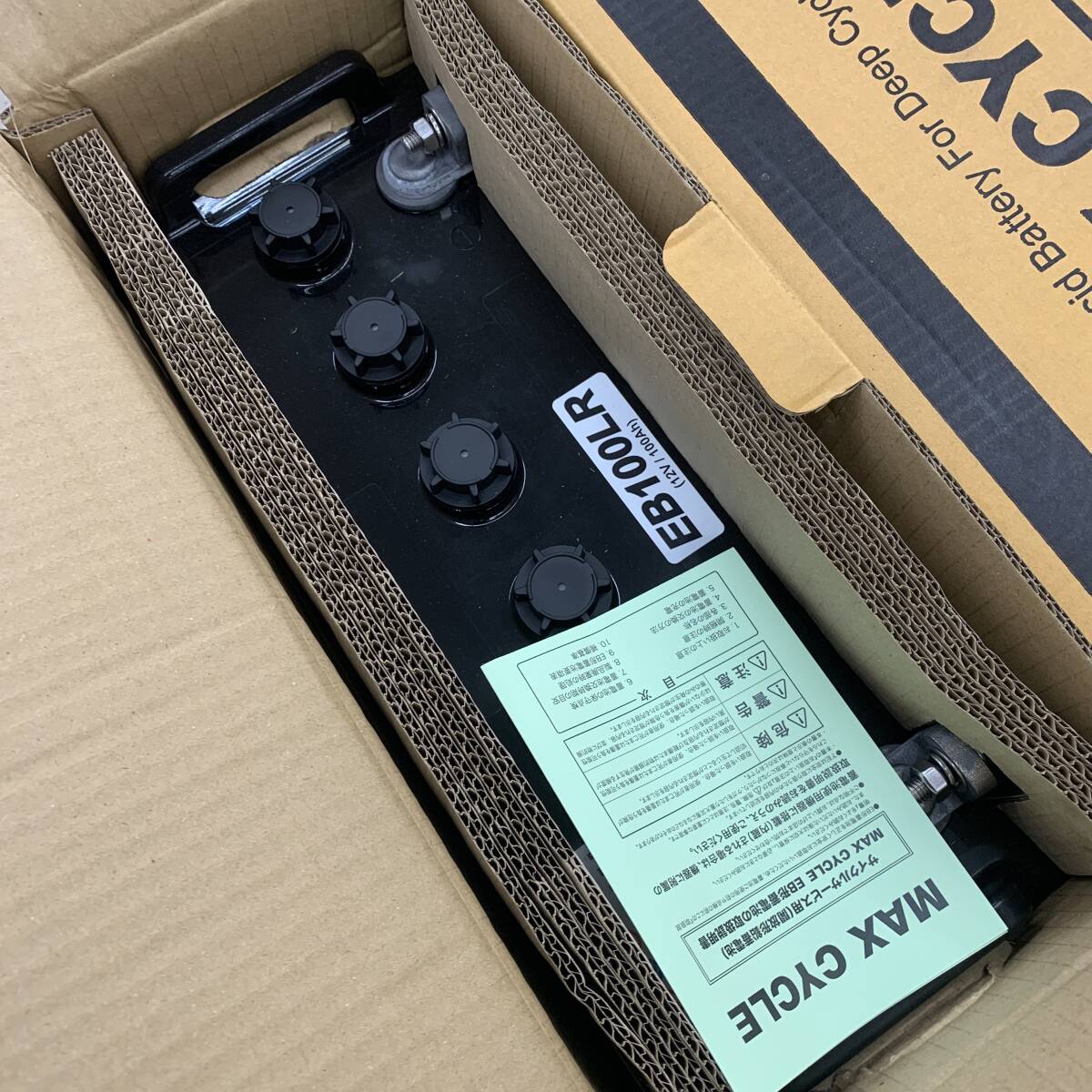 未使用保管品 MAX CYCLE マックスサイクル EBサイクル バッテリー EB100LR 12V 100/120Ah 鉛蓄電池 LR端子 _画像3