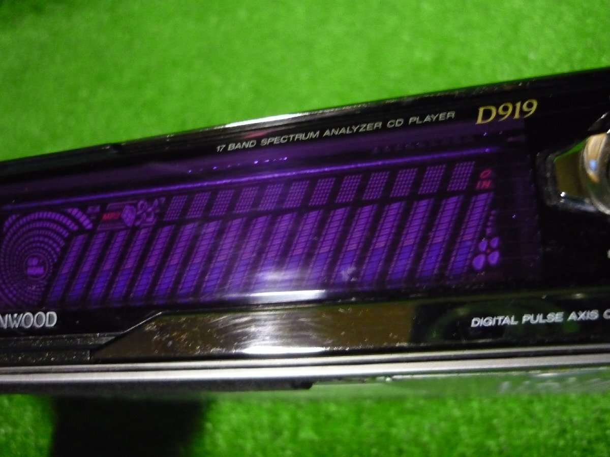 KENWOOD ケンウッド M919 D919 CD MD プレーヤー オーディオ イコライザー_画像6