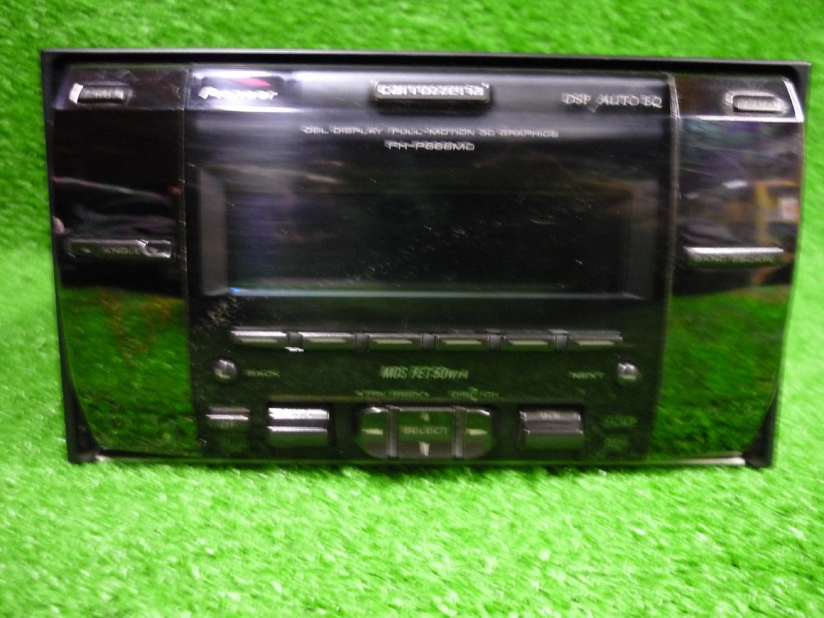 carrozzeria カロッツェリア FH-P666MD CD MD プレーヤー オーディオ デッキ 社外_画像4