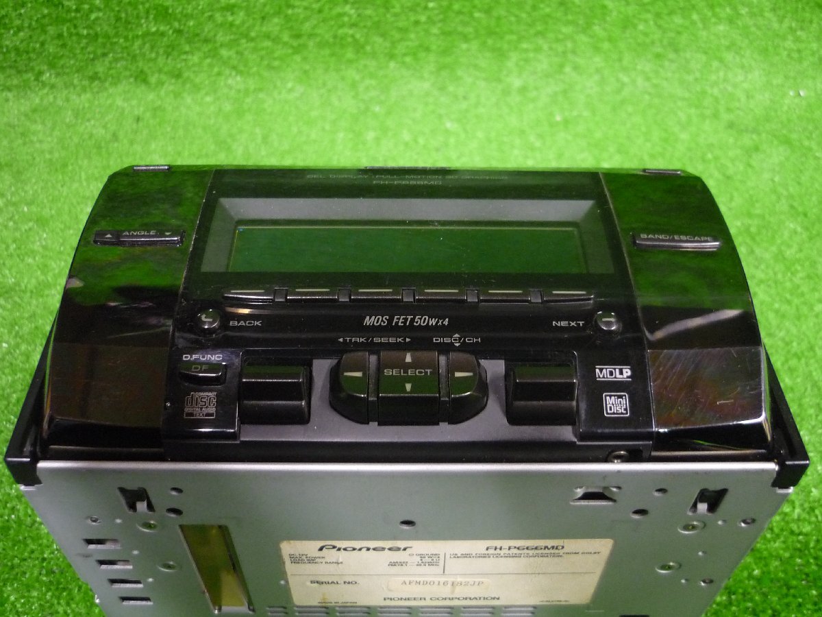 carrozzeria カロッツェリア FH-P666MD CD MD プレーヤー オーディオ デッキ 社外_画像5