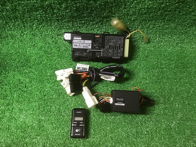 カーメイト エンジンスターター TE-W1700+TE106+TE433 MB15S デリカD:2 YS12 EM_画像1