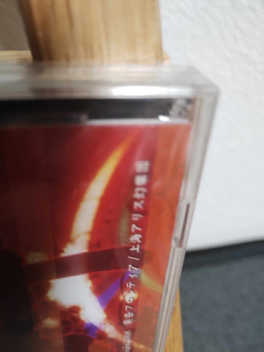 東方緋想天 東方文花帖 東方花映塚_画像4